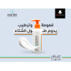 MACRO PANTHENOL LOTION BODY MILK ( D-PANTHENOL + GLYCERIN + ALLANTOIN + DIMETHICONE ) FOR SKIN CARE 100 ML